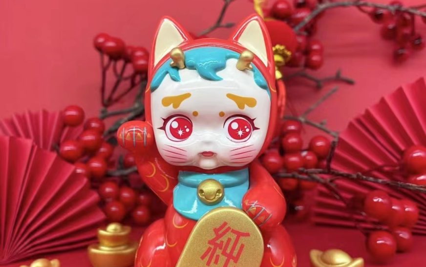 PURE CHARM – DRAGON CAT BY POOR HOSTEL