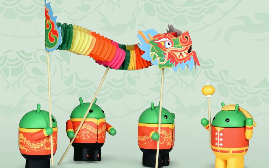 YEAR OF THE DRAGON ANDROID COLLECTIBLE SET BY ANDREW BELL