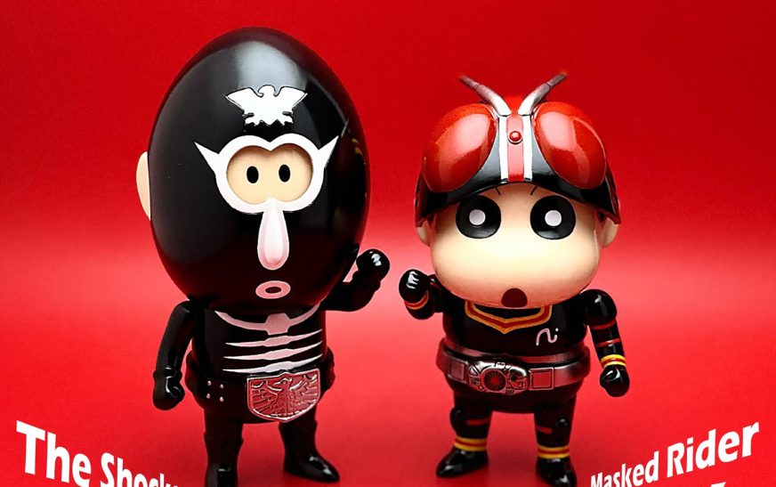 Crayon Shin-chan x Masked Rider Black & Bochan Shocker