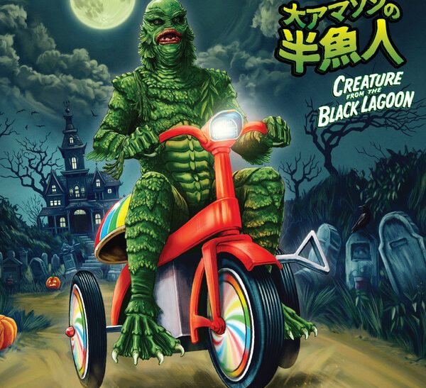 BLACK LAGOON SUPER CYCLE BY SUPER7