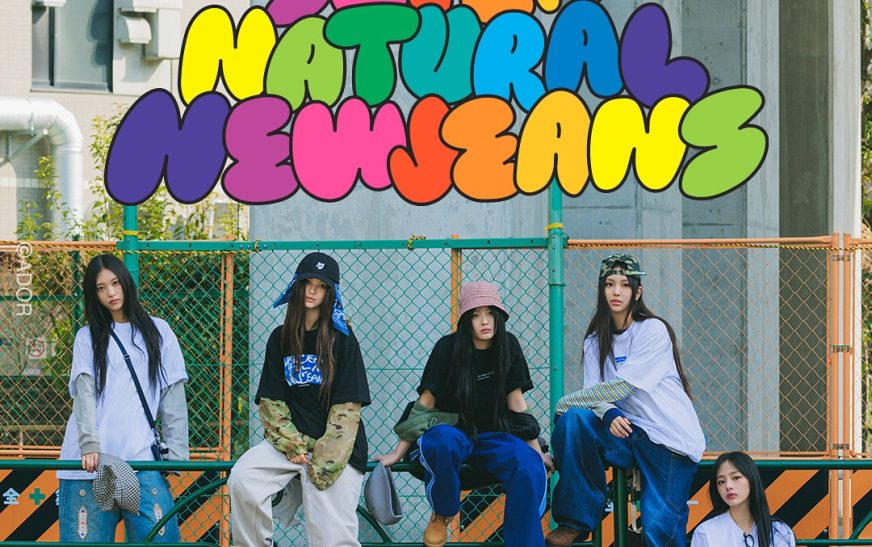 NEWJEANS X MURAKAMI SUPERNATURAL MERCH