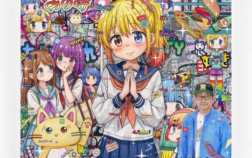 Mr. Explores Otaku Visual Culture in “What the Season Left Behind” Solo Showcase at Lehmann Maupin Seoul