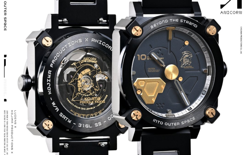 LUDENS X | KOJIMA PRODUCTIONS × ANICORN — Into the Outer Space