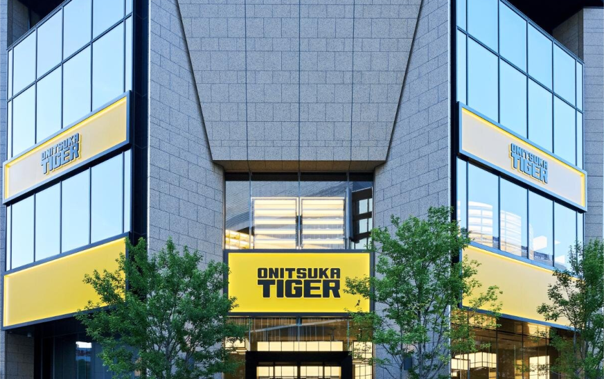 Onitsuka Tiger Nagoya Flagship Store Opens August 7