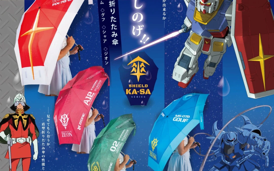 Bandai’s Gundam Shield Umbrella Is Here
