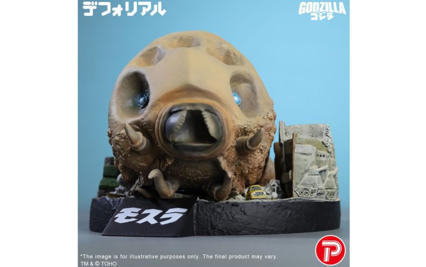 X-PLUS Unveils DefoReal Mothra Larva 65th Anniversary Edition, Recreating the 1961 Tokyo Invasion Scene with a Dedicated Base
