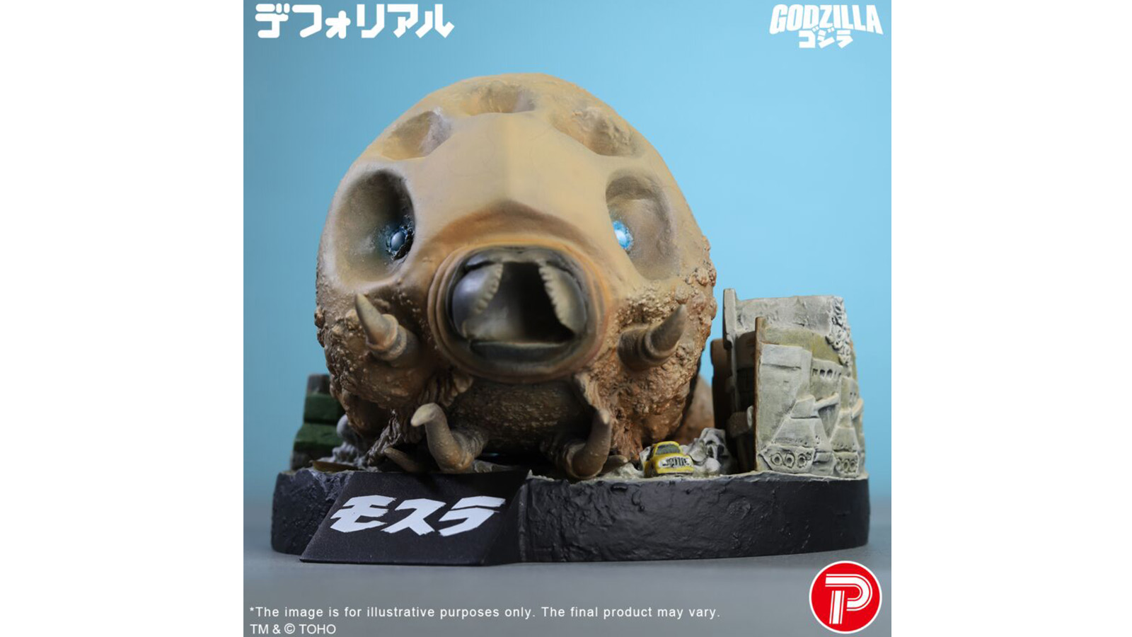 X-PLUS Unveils DefoReal Mothra Larva 65th Anniversary Edition, Recreating the 1961 Tokyo Invasion Scene with a Dedicated Base