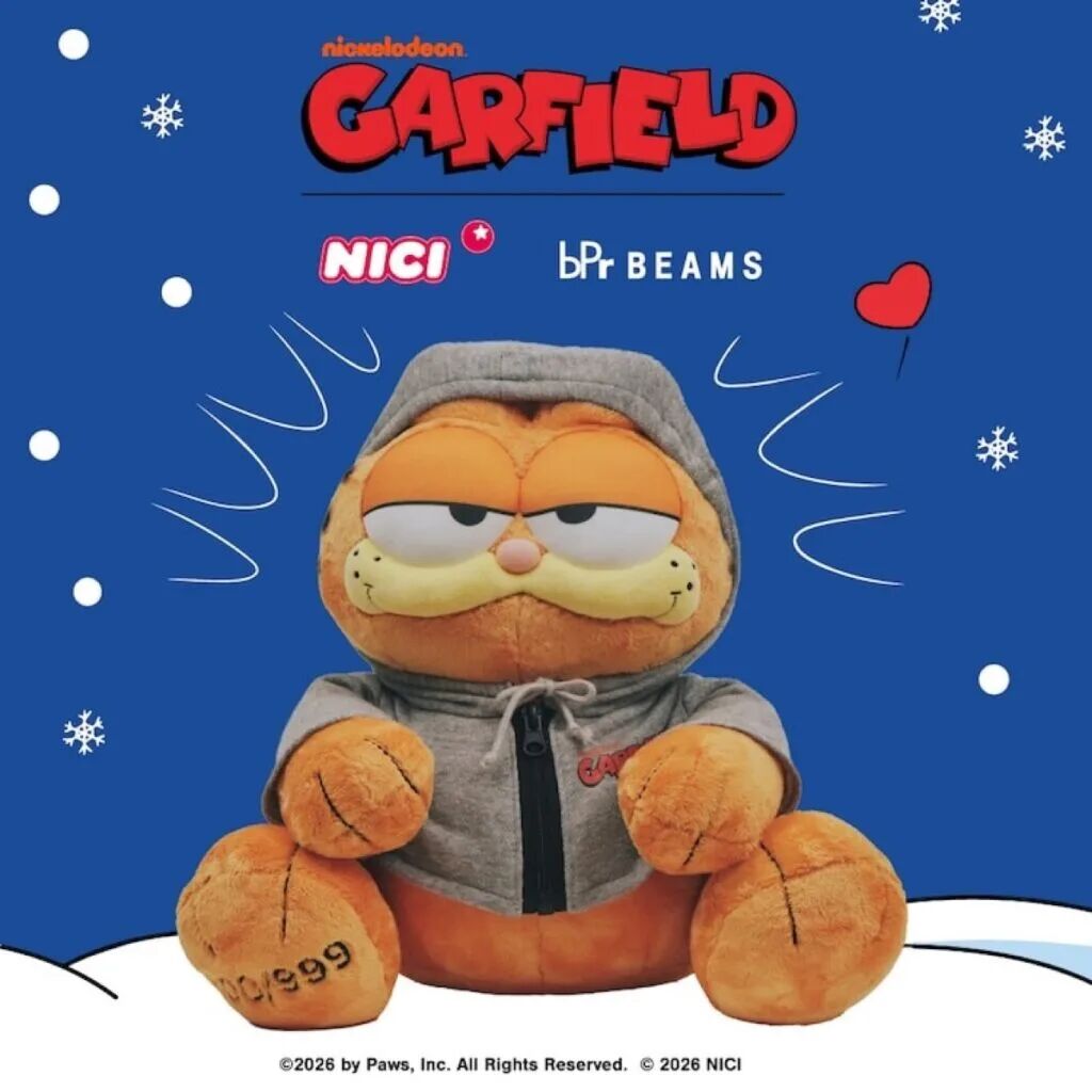 Limited to 1000 Pieces With Individual Serial Numbers: Beams x Garfield Plush Collection Launches